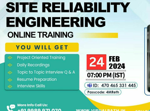 site reliability engineering (sre) online training new batch - Άλλο