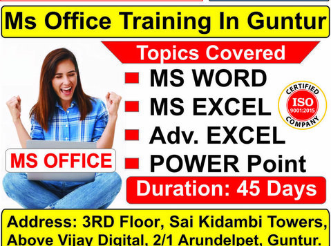 ms office institutes in Guntur,ms Office course in Guntur - کاروباری حصہ دار