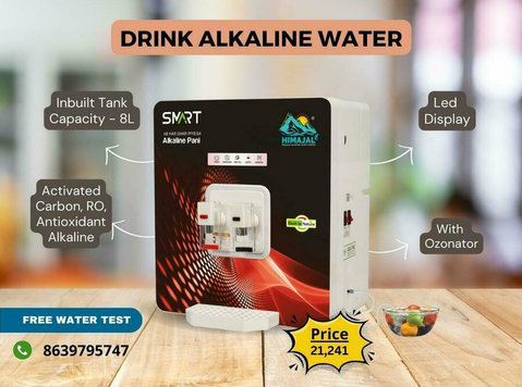 Himajal smart water - Buy & Sell: Other