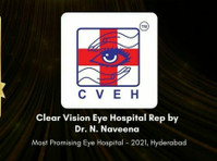 Best Lasik Eye Surgery in Hyderabad - بناؤ سنگھار/فیشن