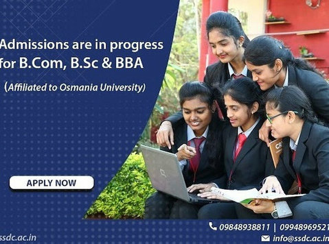 BSC COLLEGES IN SECUNDERABAD - Останато