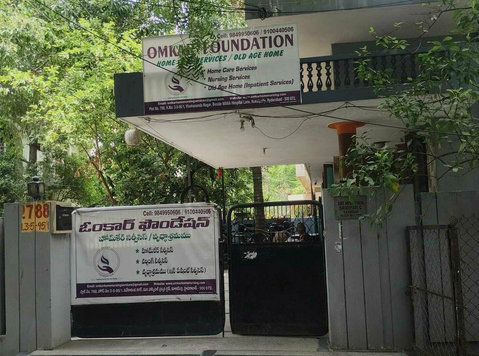 Home Nursing Services in Hyderabad | Old Age Home in Kukatpa - Autres