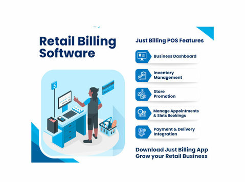 Retail Billing Software - Останато