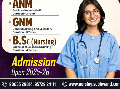 Best Nursing College In Bihar |subhwanti Nursing College - Khác