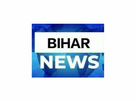 Latest Bihar News Today | Breaking Updates & Headlines - Citi