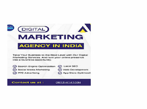 The Ultimate Guide Best Digital Marketing Agency in Patna - Деловые партнеры