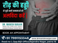 Best Orthopedic Surgeon in Patna | Dr Manish Ranjan - Overig