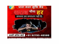 Best Rehabilitation Centre in Patna - Services: Other