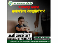 Best Rehabilitation center in Patna - Друго