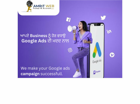 Drive Results with Mohali's Premier Google Ads Agency! - Data/Internett