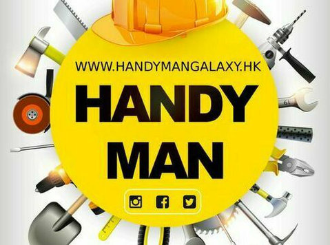 Handyman Galaxy Hongkong | Cheap handyman services hong kong - Апарати за домаќинство / Поправка