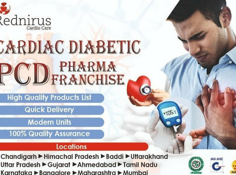 Cardiac Diabetic Pcd Company in Ahmedabad - Diğer
