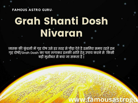 Grah Shanti Dosh Nivaran+91-8290689367 - Iné