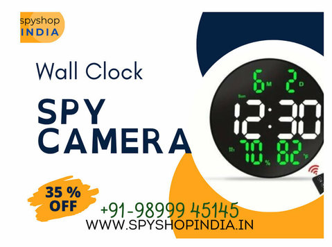 Wireless Spy Camera in Azad Nagar New Delhi - Spy Shop India - Electronics