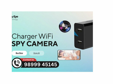 Wireless Spy Camera in Munirka New Delhi - Spy Shop India - Electronics