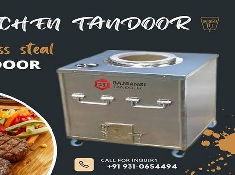 Copper Hammered Tandoor - Buy & Sell: Other