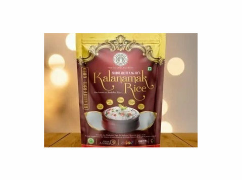 Kalanamak Rice|| Buy Kalanamak Rice|| Kalanamak Rice price - غیره