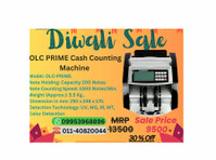 Paper Money Counting Machines with Fake Note Detector - Buy & Sell: Other