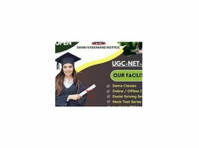 Education Courses - Overig