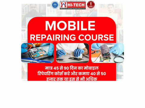 Master Mobile Repairing – Fix, Earn, Succeed - غیره