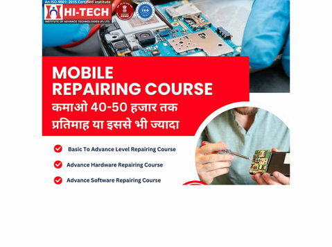 Mobile Repairing Made Easy – Join Now! - غیره