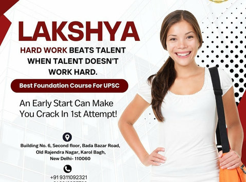 What Should Be My Strategy For Cracking The Upsc Exam? - Egyéb
