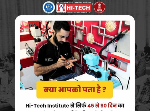 advance mobile  repairing course in 40-90 days - Ostatní