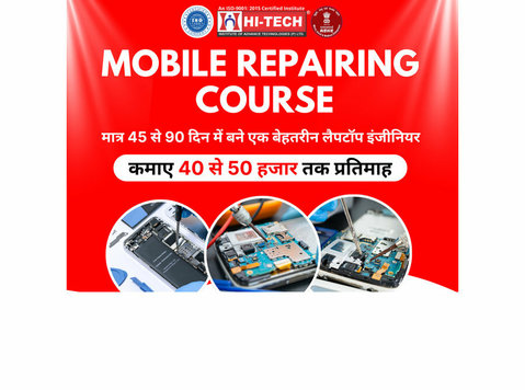 earn 40-50k monthly learn mobile repiring course - Khác