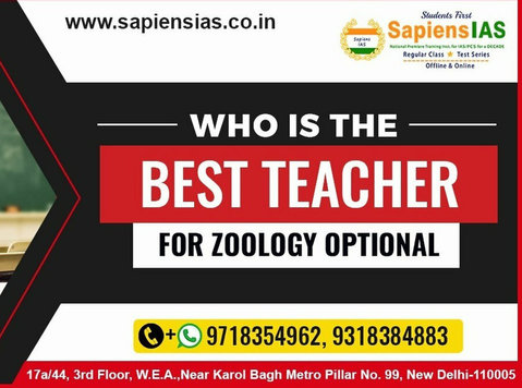 Best Teacher for Zoology Optional for Upsc - Κείμενα/Μεταφράσεις