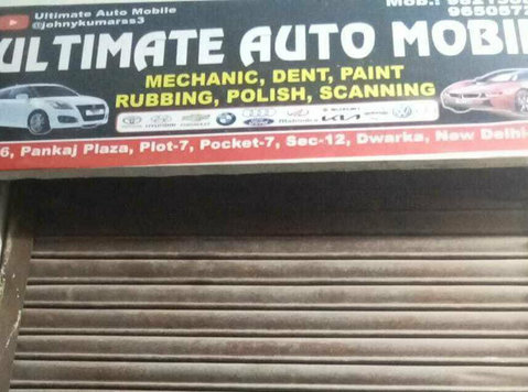 Engine repair and diagnostics - Household/Repair