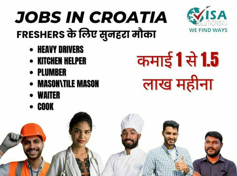 Croatia work visa for Indian | Job in Croatia - กฎหมาย/การเงิน