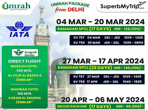 15 days umrah tour package Ramadan Special - Останато
