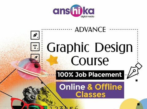 Best Graphic Designing Institute in Delhi - Останато