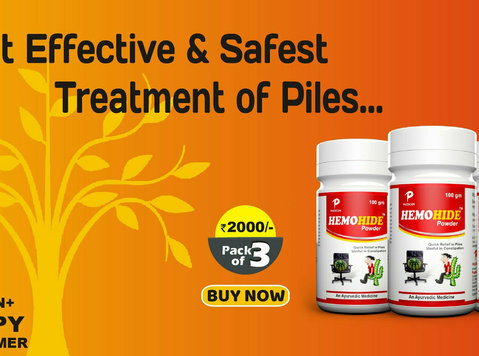 Best Piles medicine in india - Services: Other