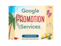 Google Promotion Services - மற்றவை