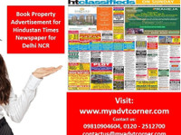 Hindustan Times Delhi Property Ad Booking Online - غيرها