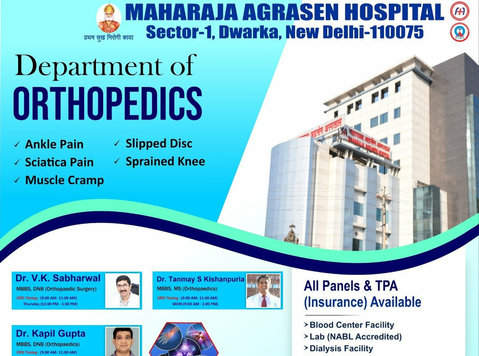 Super Specialty Hospital in Dwarka - Services: Other