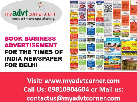 Times of India Business Advertisement for Delhi - Autres