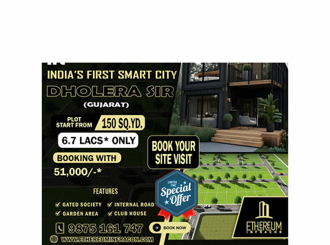 Book 150 Sqyd Plot Only Just 6.7*lacs In Dholera Smart City - Altele