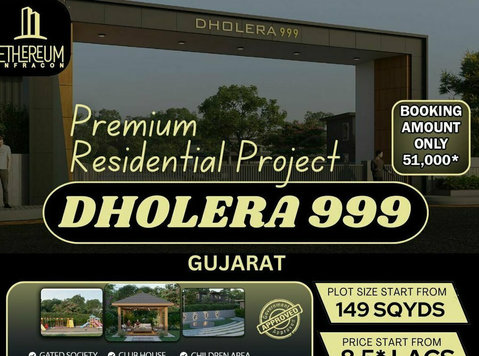 Book 149 Sqyd Plot Only Just 8.5*lacs In Dholera Smart City - Друго