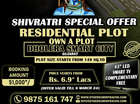 Buy Premium Residential & Commercial Plot in Dholera Sir - Buy & Sell: Other