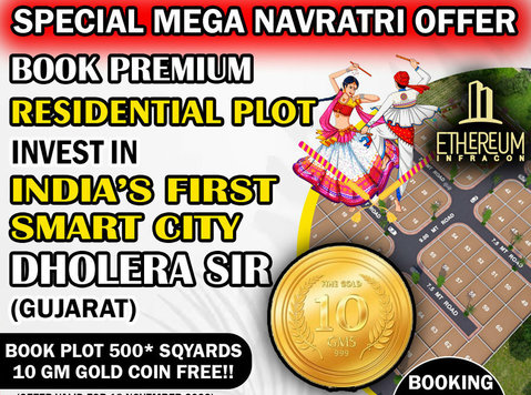 Festival Offer Book Plot 500 Sqyrd in Dholera Get 10gm Gold - その他