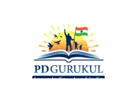 Pd Gurukul - Ias, Upsc and Gpsc Coaching in Gandhinagar - Khác