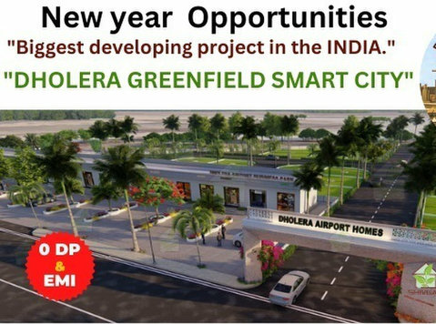 Investment In Dholera - Great Investment Opportunity - Services: Other