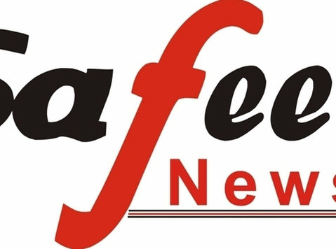 Safeer News - Breaking And latest news from Ahmedabad - Muu