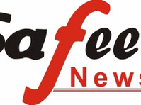 Safeer News - Breaking And latest news from Ahmedabad - Egyéb