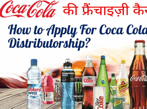 9118745275 Start Your Business Journey: Campa Cola Franchise - Business Partners