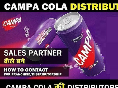 9118745275 Unlock Your Future: Campa Cola Franchise Online - Business Partners