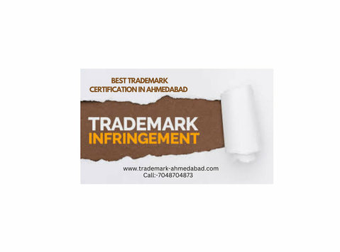Trademark Certification Agent In Ahmedabad - حقوقی / مالی