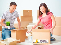 Packers and Movers in Palanpur, Ahmedabad | +916355539948 - 引っ越し/運送